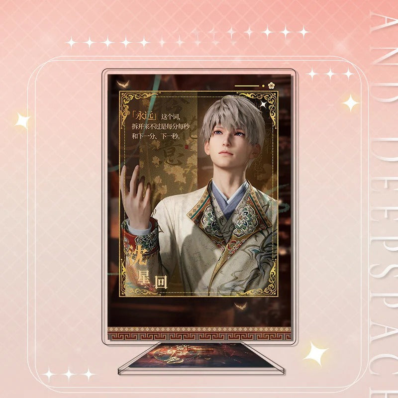 LaDS Series 901 Sandwich Standee - Zayne, Rafayel, Xavier, Sylus Series Desktop Decoration - merrys