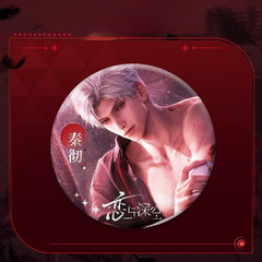 LaDS Sylus Double Flash Badge - All Characters 75mm 58mm Tinplate Anime Merchandise - merrys