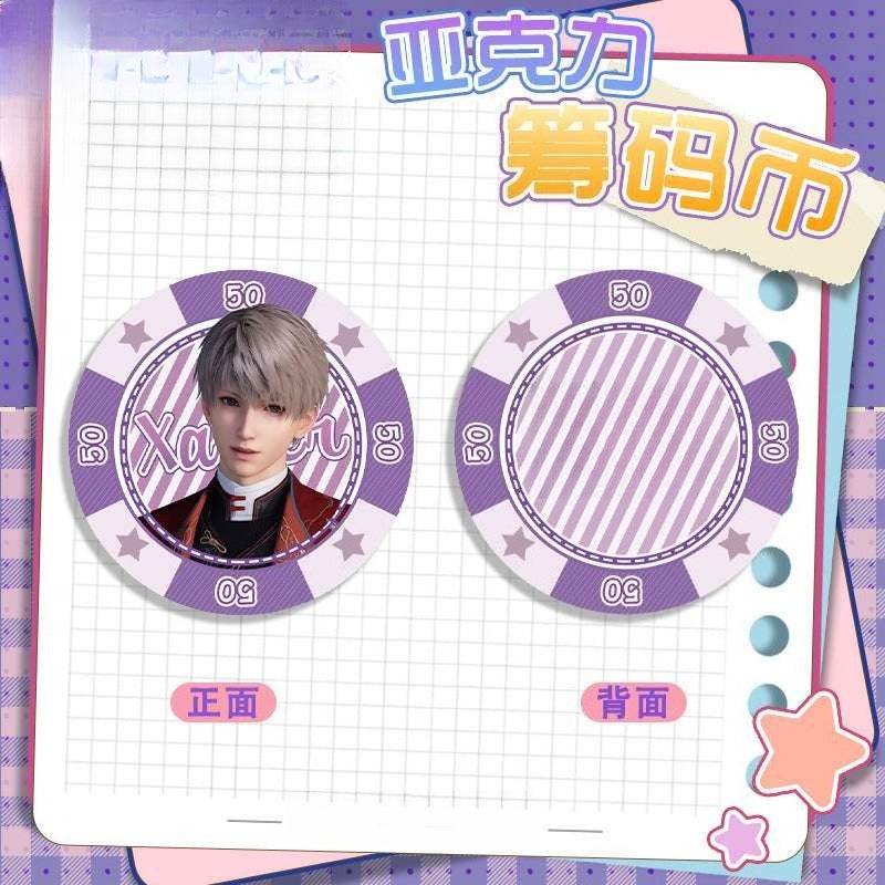 LaDS Acrylic Chip Coin 201-250 - Sandwich Double-Sided High-Definition Pattern Anime Game Merchandise - merrys