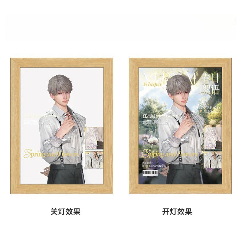 LaDS Light Painting - Rafayel, Xavier Doujin Creative Atmosphere Decoration - merrys