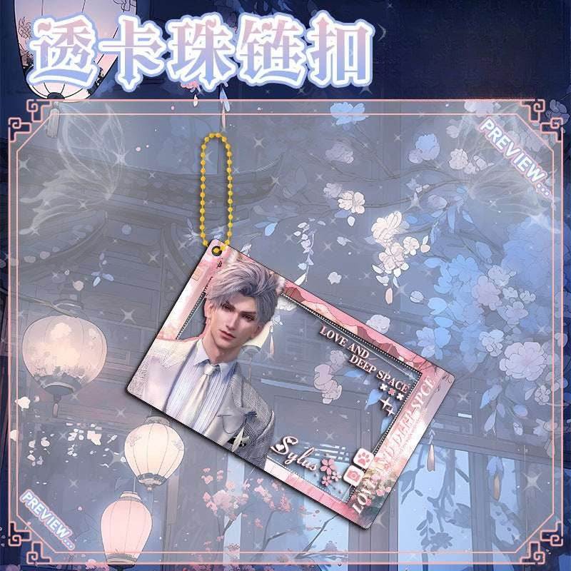 LaDS New Beaded Chain Clear Card Keychain 143-154 - Double-Sided Sandwich Anime Game Charm - merrys