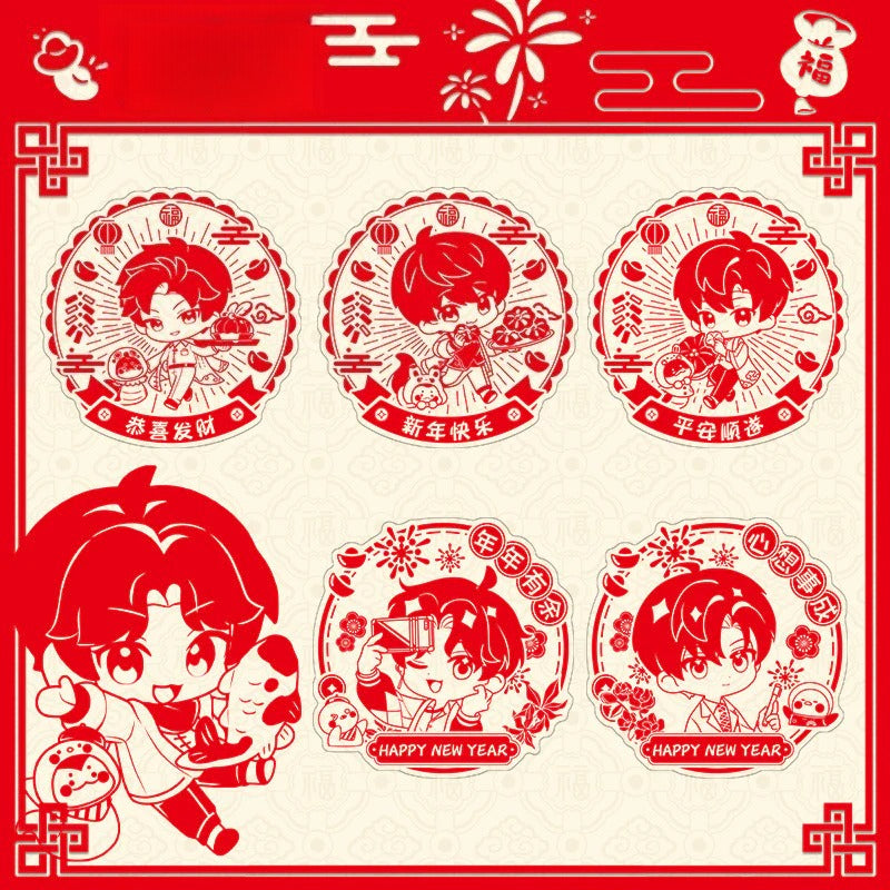 LaDS New Year Window Decal - Anime Game Acrylic Merchandise Creative New Year Gift - merrys