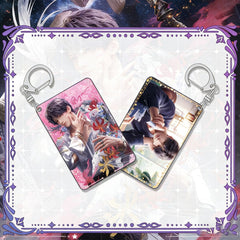 LaDS Shaker Mahjong Charm Keychain 19-27 - Anime Game Merch - merrys