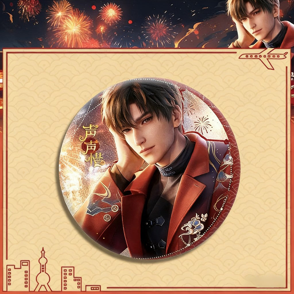 LaDS Double Flash Badge 165-186 - Silver Foil Plain Surface Diameter 75mm 58mm Tinplate Anime Badge - merrys