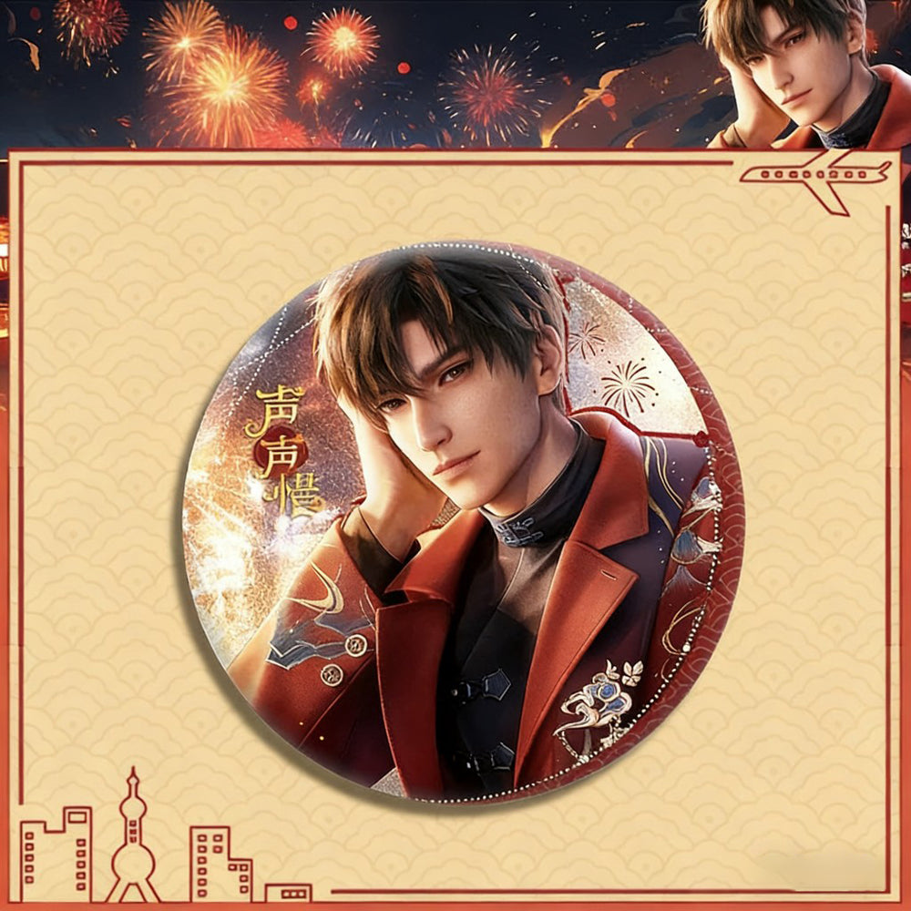 LaDS Double Flash Badge 165-186 - Silver Foil Plain Surface Diameter 75mm 58mm Tinplate Anime Badge - merrys