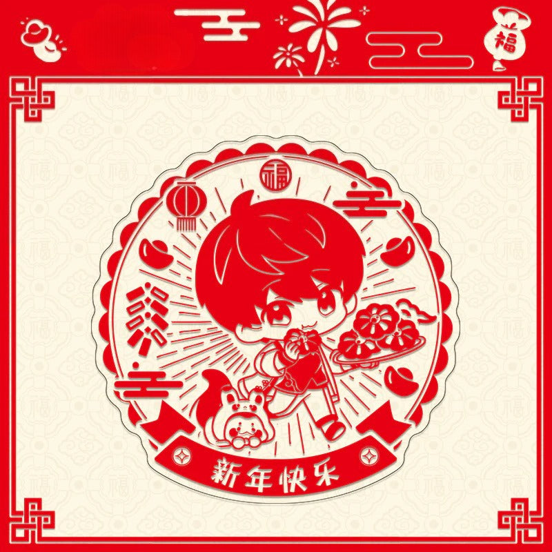 LaDS New Year Window Decal - Anime Game Acrylic Merchandise Creative New Year Gift - merrys