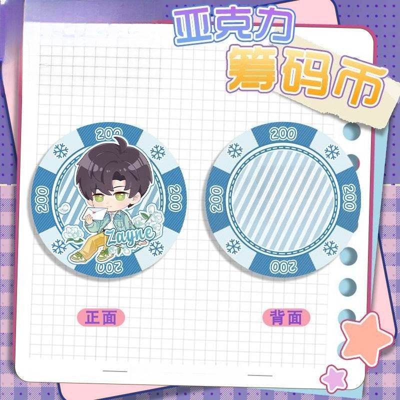 LaDS Acrylic Chip Coin 201-250 - Sandwich Double-Sided High-Definition Pattern Anime Game Merchandise - merrys