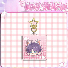 LaDS Rotating Golden Star Keychain 11-25 Sandwich Craft Double-Sided High-Definition Anime Acrylic Charm - merrys