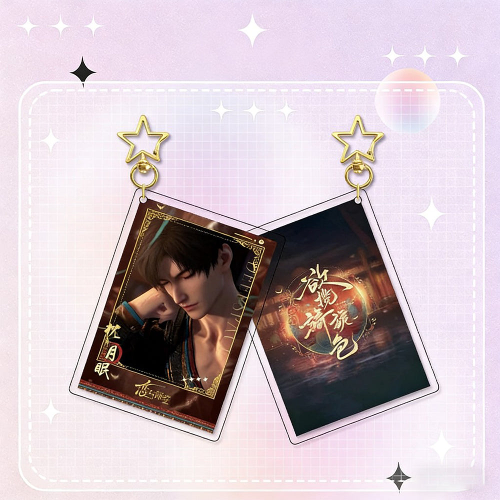 LaDS Card Golden Star Buckle 931-954 - Zayne, Rafayel, Xavier Acrylic Game Merchandise Charm - merrys