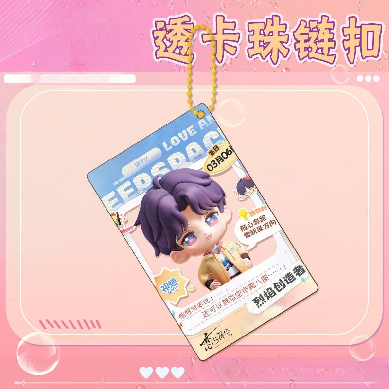 LaDS Collab Series Clear Card Beaded Chain Charm - Double-Sided Sandwich Acrylic Anime Game Merch - merrys