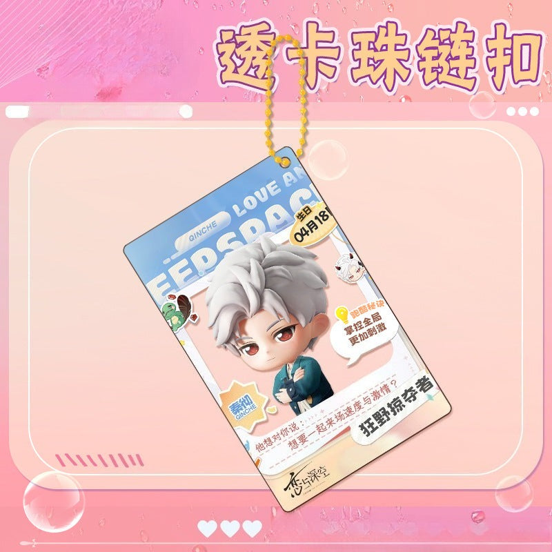 LaDS Collab Series Clear Card Beaded Chain Charm - Double-Sided Sandwich Acrylic Anime Game Merch - merrys