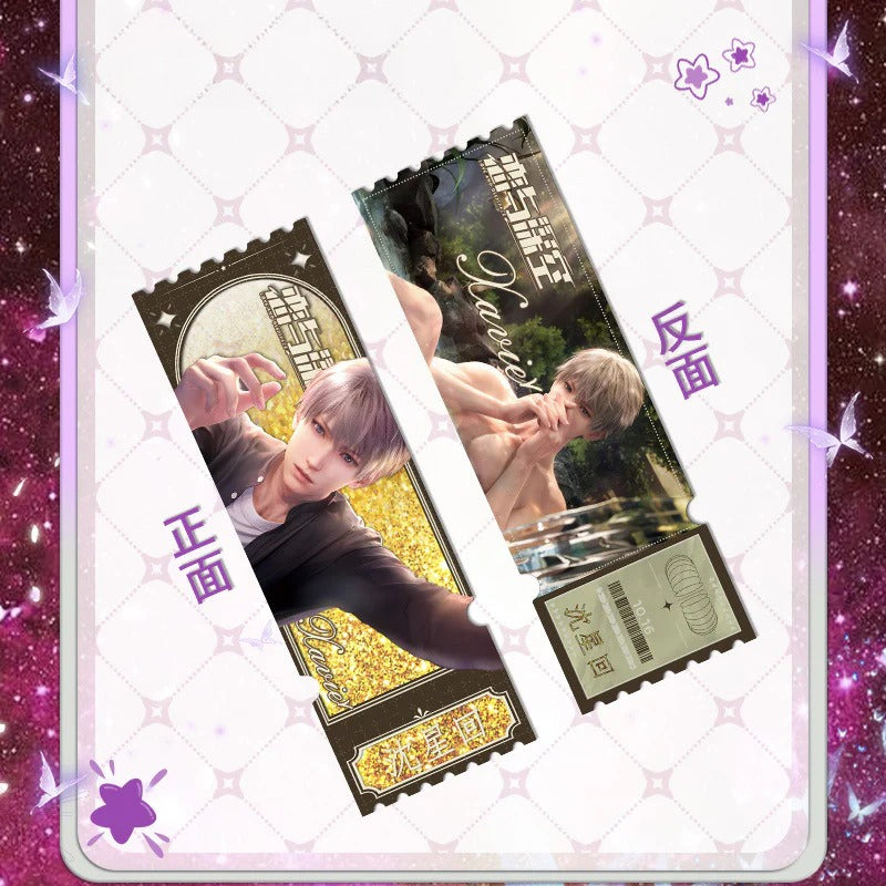 LaDS Shaker Mahjong - Anime Desktop Merch - merrys