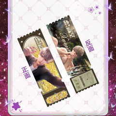 LaDS Shaker Mahjong - Anime Desktop Merch - merrys