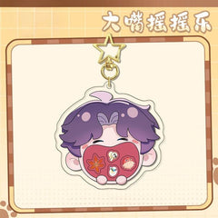 LaDS Original Chibi Big Mouth Shaker Keychain Double-Sided Pattern Creative Acrylic Merchandise Charm - merrys