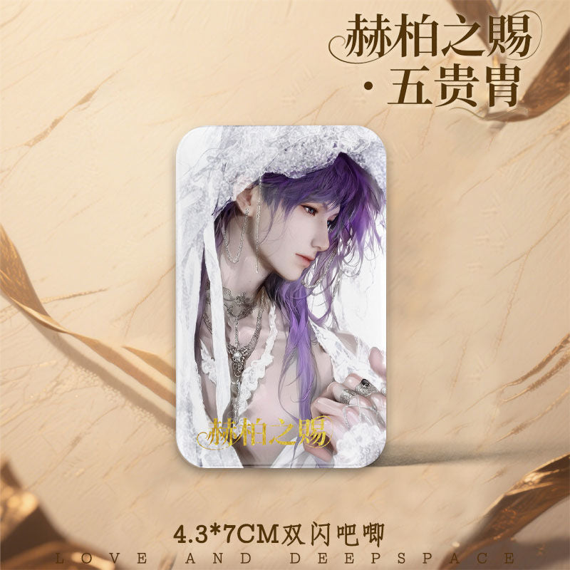 28588574-f9d6-42bc-b9b6-1520acdeb897