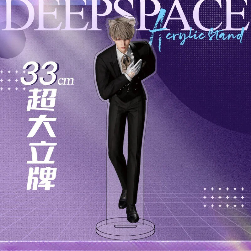 LaDS 33cm Large Sandwich Standee - Anime Game Acrylic Desktop Decoration - merrys