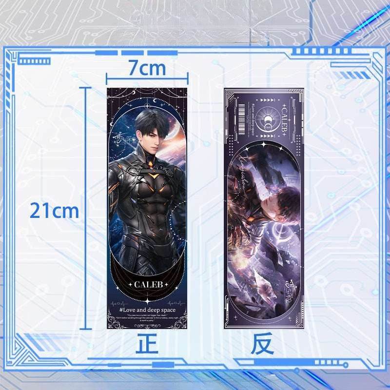 LaDS Reverse Summer by Day 21*7cm Reverse Holographic Ticket High-Definition Printing Double-Sided Imaging Anime Merchandise - merrys