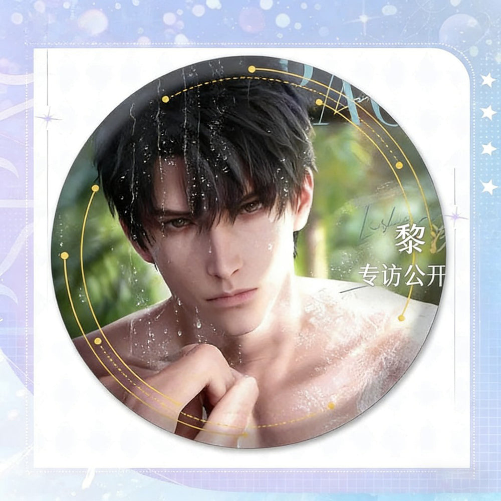 LaDS Badge Merchandise - Tinplate Star Fantasy Film Zayne, Rafayel, Xavier Game Merchandise - merrys