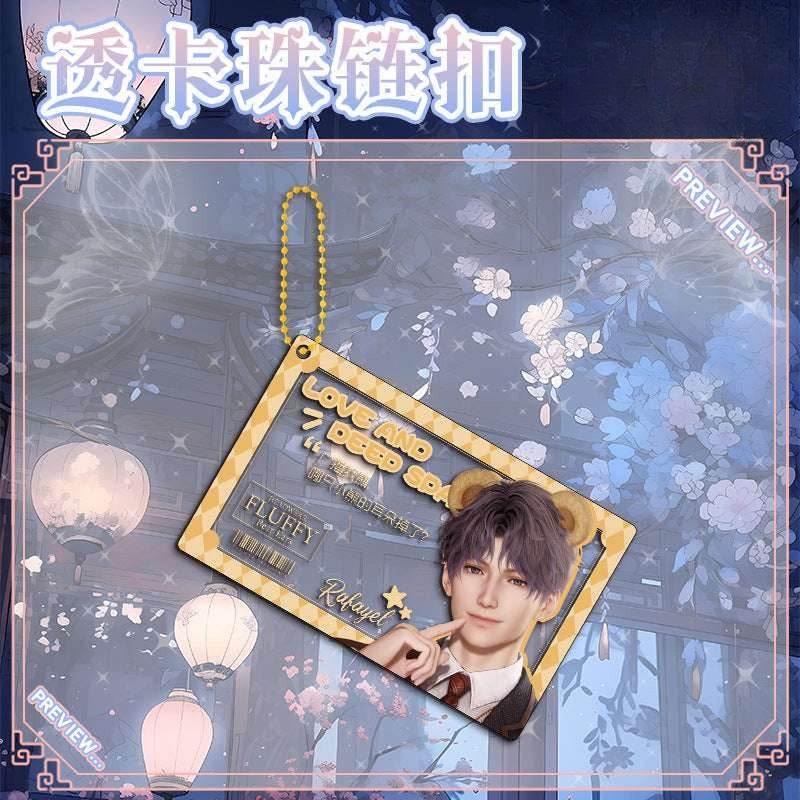 LaDS New Beaded Chain Clear Card Keychain 143-154 - Double-Sided Sandwich Anime Game Charm - merrys