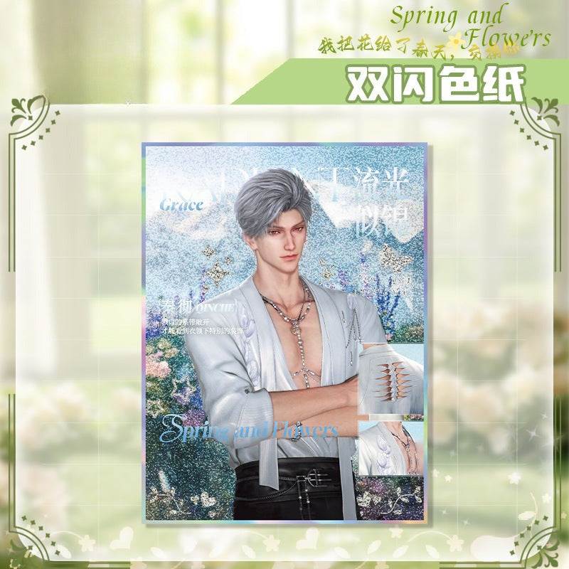 LaDS Acrylic Double Flash Art Card High-Definition Printing Anime Mobile Game Merchandise - merrys