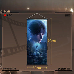 LaDS Collab Series Set - Wall Scroll & Shaker Ticket Stub & Tactile Film Badge - merrys