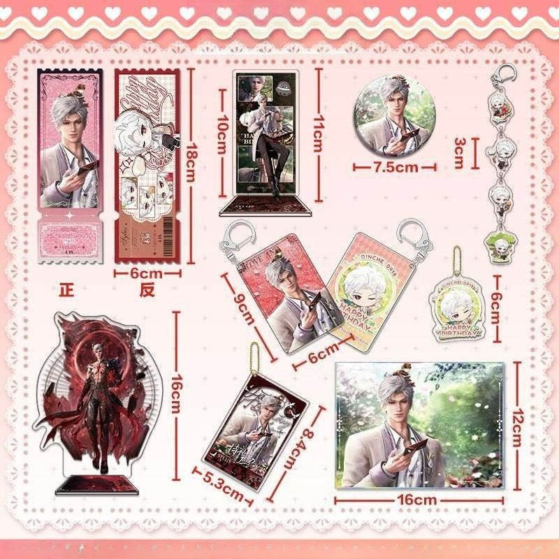 LaDS Sylus Birthday Where the Heart Dwells Series - Double Flash Badge, Standee Game Merchandise Gift - merrys