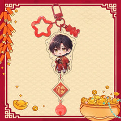 LaDS Chibi New Year Pendant Bell Buckle - Acrylic Charm Anime Merchandise Gift Keychain - merrys