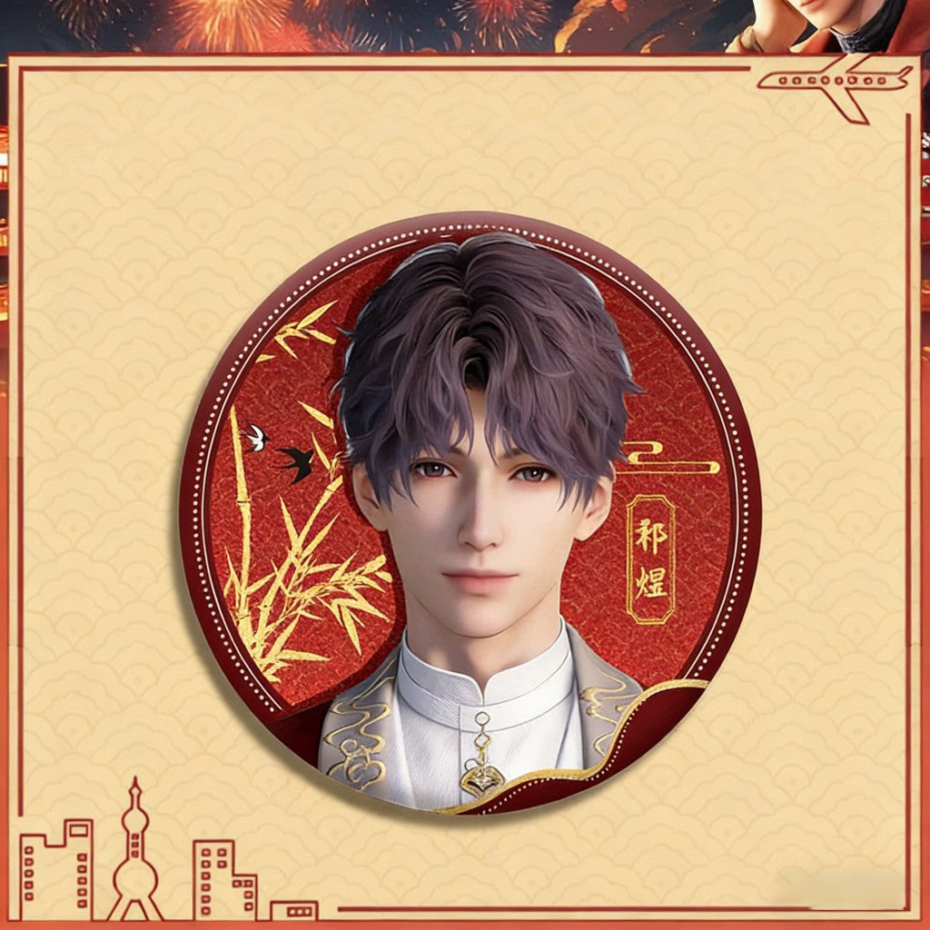 LaDS Double Flash Badge 165-186 - Silver Foil Plain Surface Diameter 75mm 58mm Tinplate Anime Badge - merrys