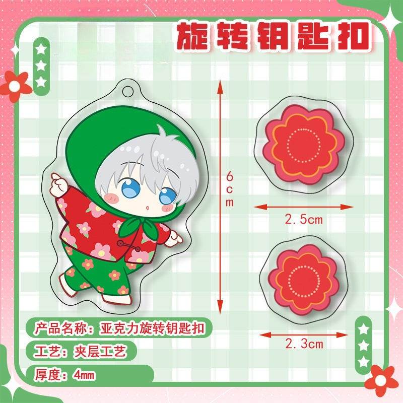 LaDS Chibi Rotating Keychain - Golden Star Double-Sided High-Definition Anime Acrylic Charm - merrys