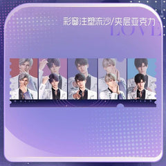 LaDS Stained Glass Shaker Ticket Stub - Anime Merch - merrys