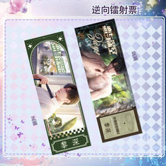 LaDS Reverse Holographic Ticket High-Definition Printing Zayne, Xavier, Rafayel Merchandise - merrys