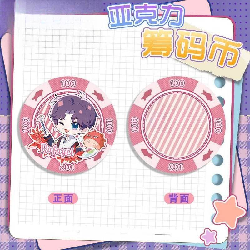 LaDS Acrylic Chip Coin 201-250 - Sandwich Double-Sided High-Definition Pattern Anime Game Merchandise - merrys
