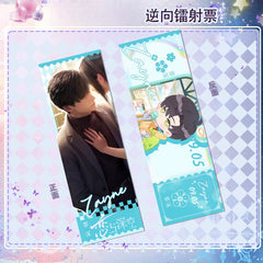 LaDS Reverse Holographic Ticket High-Definition Printing Zayne, Xavier, Rafayel Merchandise - merrys