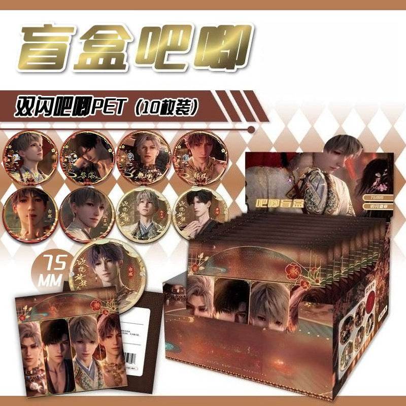 LaDS Blind Box Badge - Full Series 75mm PET Double Flash Tinplate Badge, 10 Pieces per Box - merrys