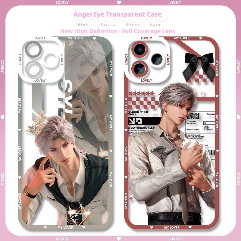 Love and DeepSpace Birthday Support Sylus Phone Case