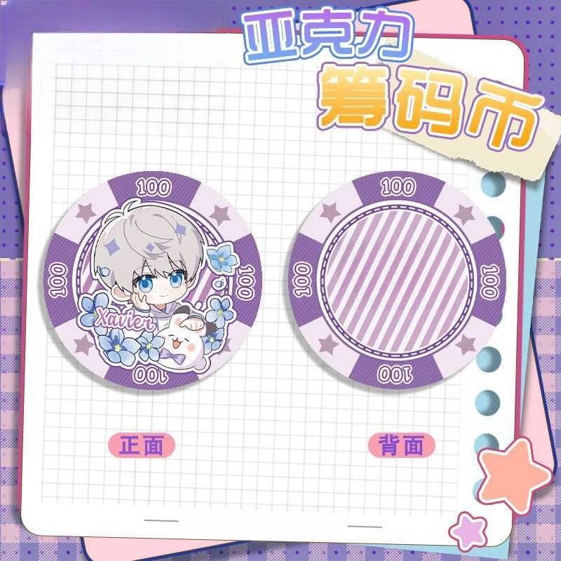 LaDS Acrylic Chip Coin 201-250 - Sandwich Double-Sided High-Definition Pattern Anime Game Merchandise - merrys