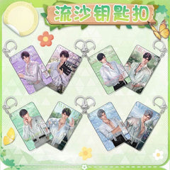 LaDS Shaker Mahjong Charm Keychain 28-32 - Zayne, Rafayel, Xavier Anime Game Merch - merrys