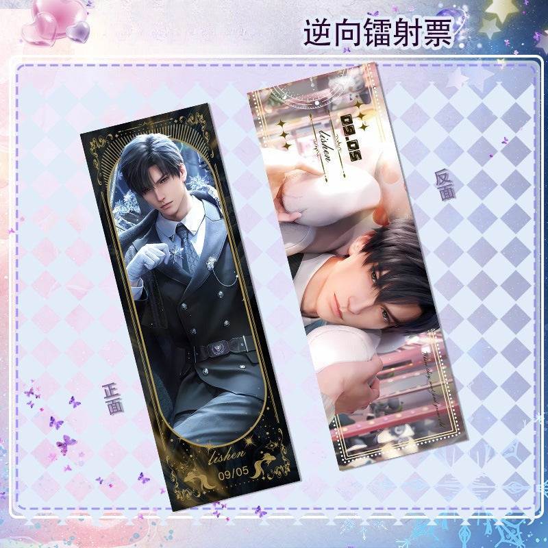 LaDS Reverse Holographic Ticket High-Definition Printing Zayne, Xavier, Rafayel Merchandise - merrys