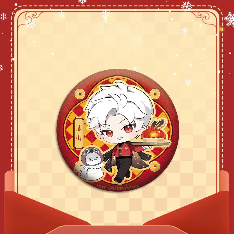 LaDS New Year Chibi Double Flash Badge 139-142 - 75mm 58mm Tinplate Anime Merchandise Badge - merrys