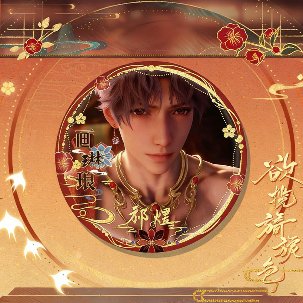 LaDS Yearning for Gentle Colors Double Flash Badge 106-118 - 75mm 58mm Tinplate Anime Merchandise - merrys