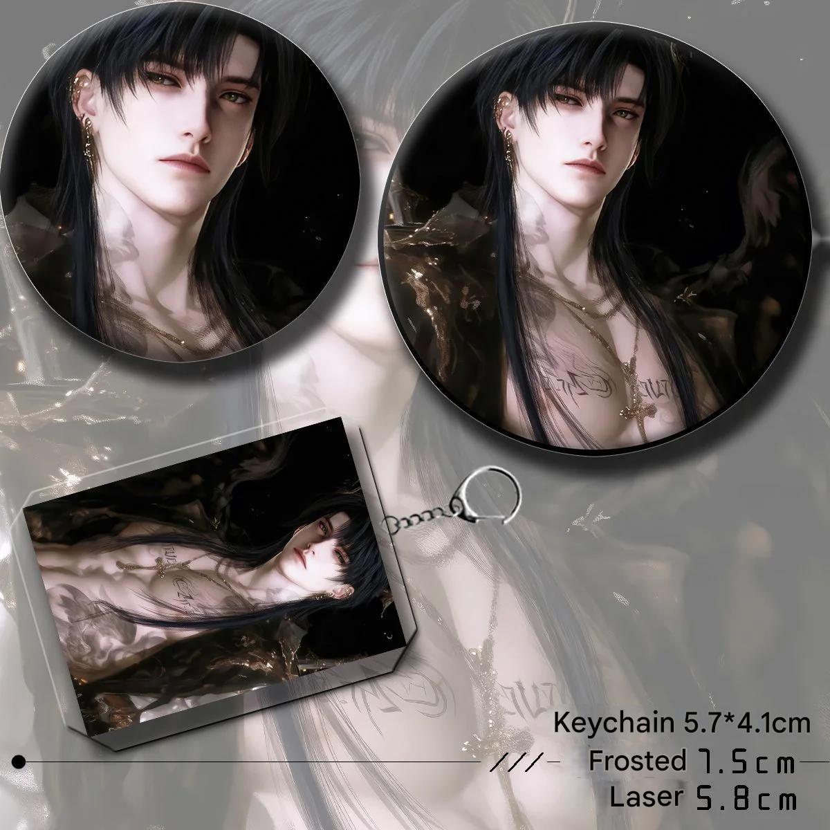 Artist-Authorized Lads Zayne Holographic Laser Badge - Anime Fan-Made Collectible Pin