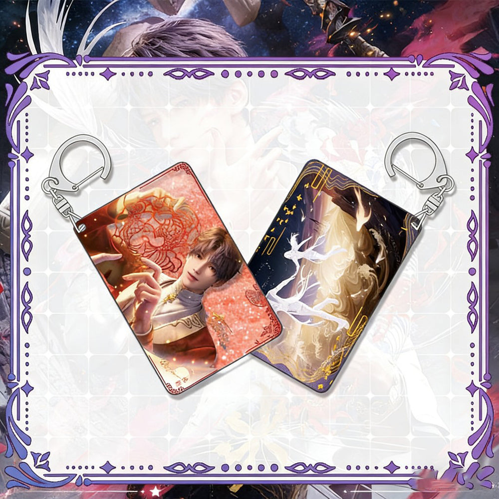 LaDS Shaker Mahjong Charm Keychain 19-27 - Anime Game Merch - merrys