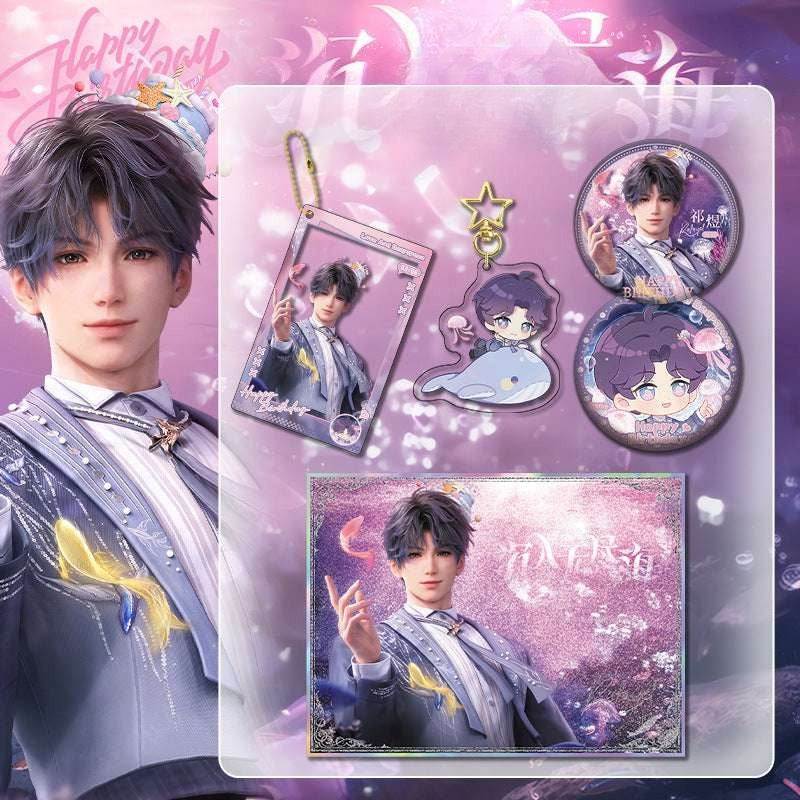 LaDS Rafayel Birthday Series Co-branded Combo Set - Double Flash Badge, Standee Anime Game Merchandise Gift - merrys