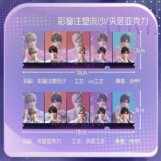 LaDS Stained Glass Shaker Ticket Stub - Anime Merch - merrys