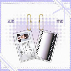 LaDS Golden Beaded Chain Clear Card Keychain 13-17 - Double-Sided Sandwich Anime Game Acrylic Merchandise - merrys