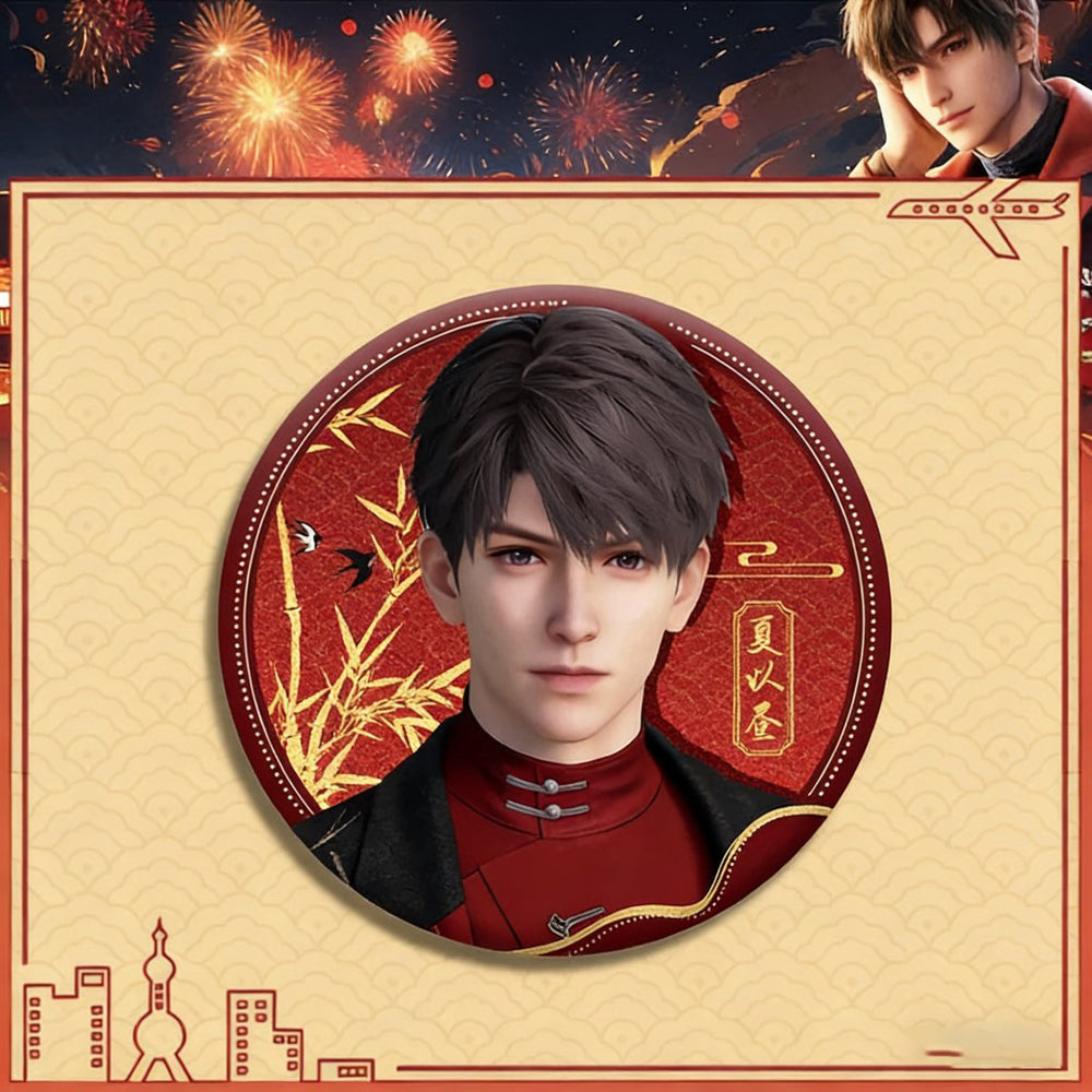 LaDS Double Flash Badge 165-186 - Silver Foil Plain Surface Diameter 75mm 58mm Tinplate Anime Badge - merrys