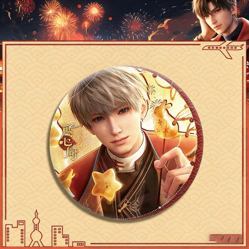 LaDS Double Flash Badge 165-186 - Silver Foil Plain Surface Diameter 75mm 58mm Tinplate Anime Badge - merrys