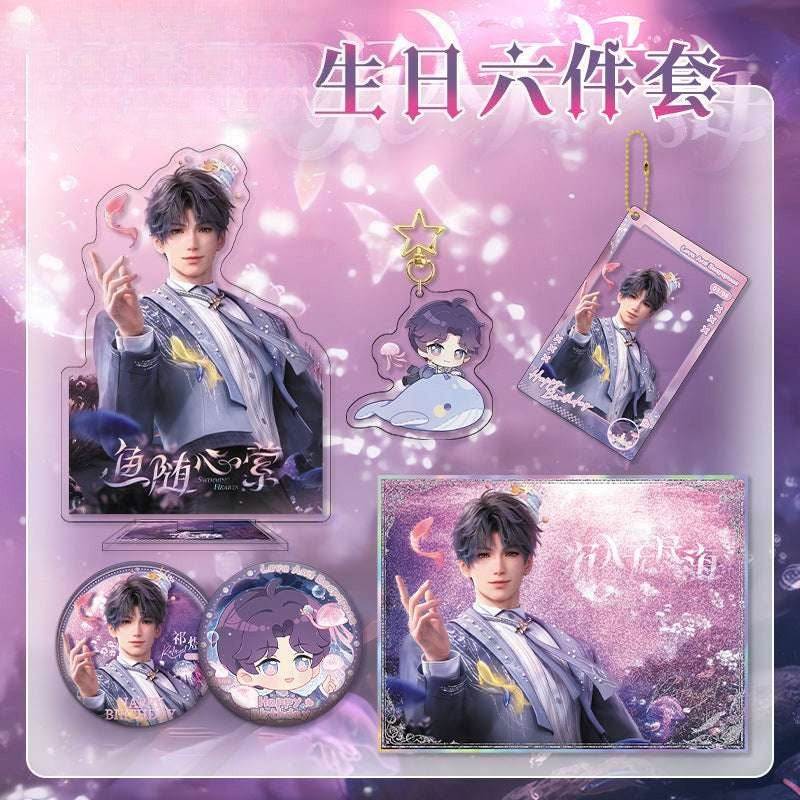 LaDS Rafayel Birthday Series Co-branded Combo Set - Double Flash Badge, Standee Anime Game Merchandise Gift - merrys