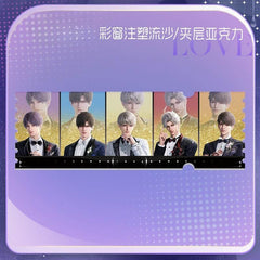 LaDS Stained Glass Shaker Ticket Stub - Anime Merch - merrys