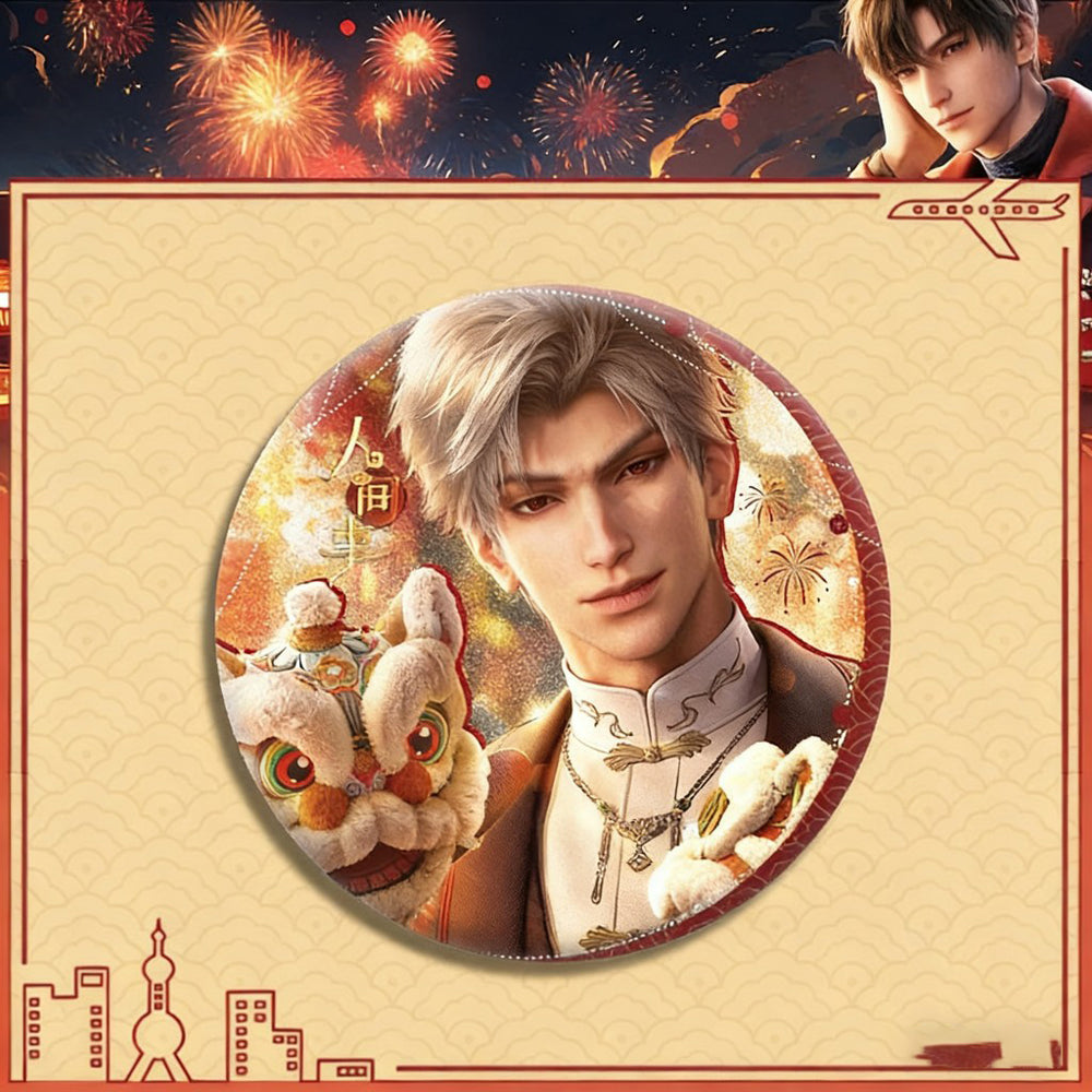 LaDS Double Flash Badge 165-186 - Silver Foil Plain Surface Diameter 75mm 58mm Tinplate Anime Badge - merrys